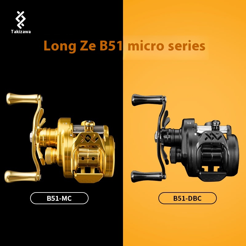 Lz Dc B51-Mc/Dbc-01/02 Fishing – обзор и цена Surf Reel