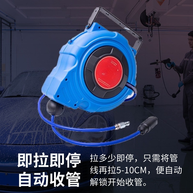 Automatic Retractable Flexible – обзор и цена Electric Reel