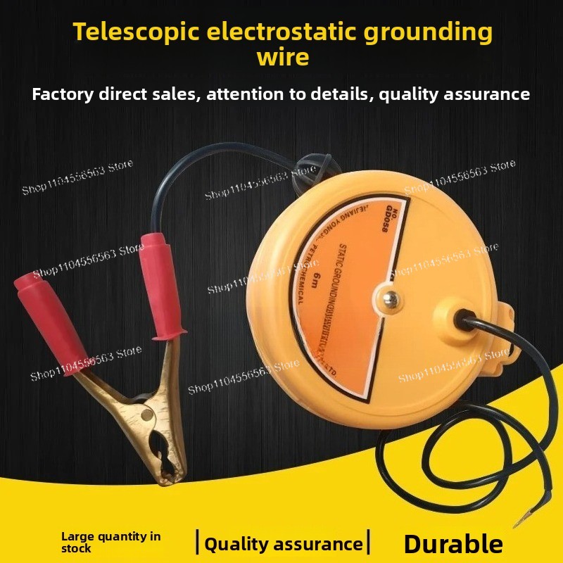 Electrostatic Grounding Reel – – обзор и цена Reel Oil