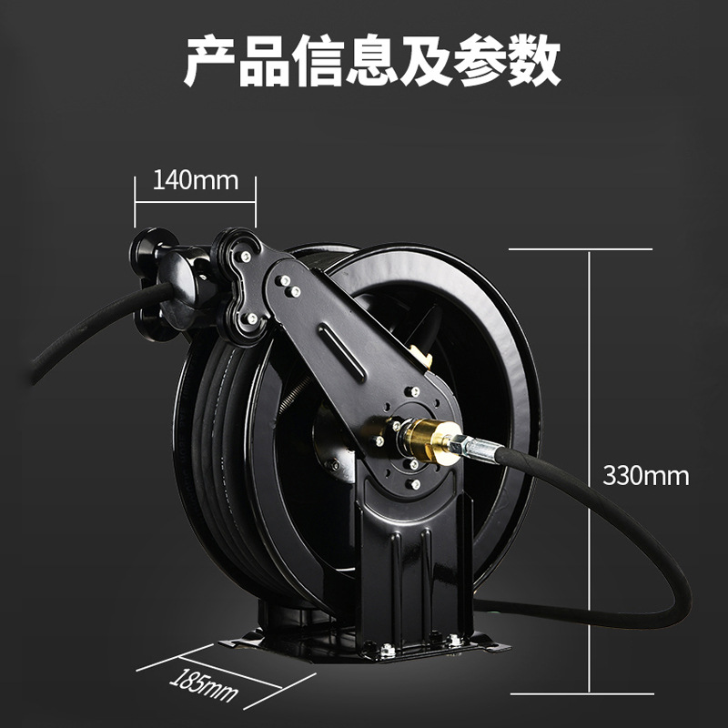 Automatic Telescopic Recovery  – обзор и цена Electric Reel