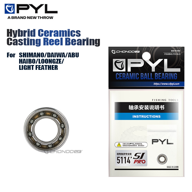 PYL Casting Fishing Reel Hybri – обзор и цена Reel Repair Kit