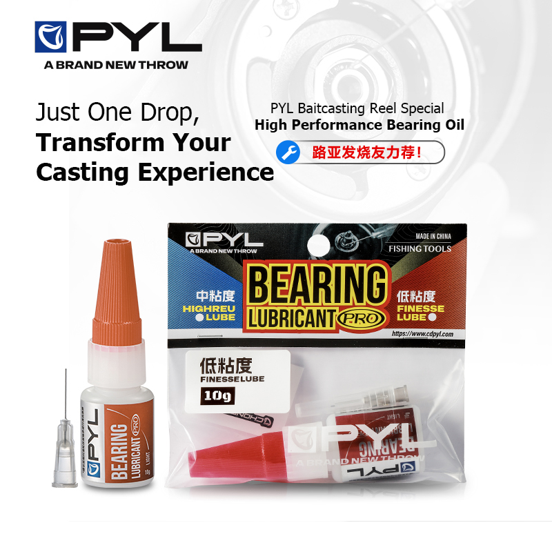 PYL 10g High Performance Beari – обзор и цена Reel Cover