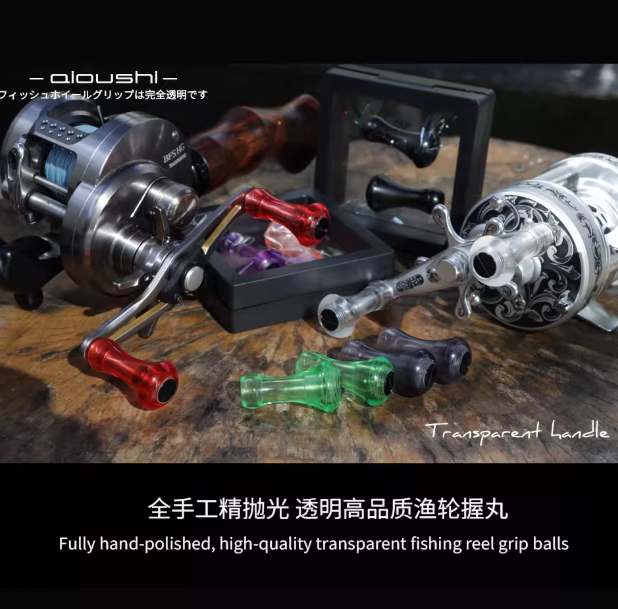 Aioushi Fish Wheel Modified DI – обзор и цена Reel Drag Knob