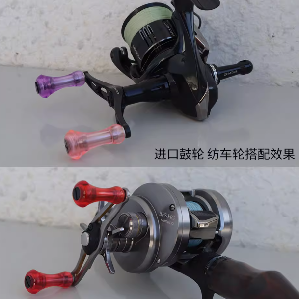 Aioushi Fish Wheel Modified DI – обзор и цена Reel Drag Knob