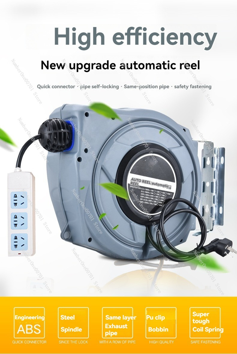 Automatic Telescopic Drum Elec – обзор и цена Electric Reel
