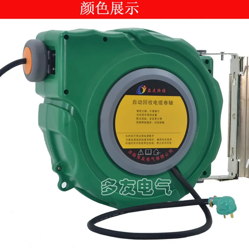 Factory direct DYB-D325 cable  – обзор и цена Electric Reel